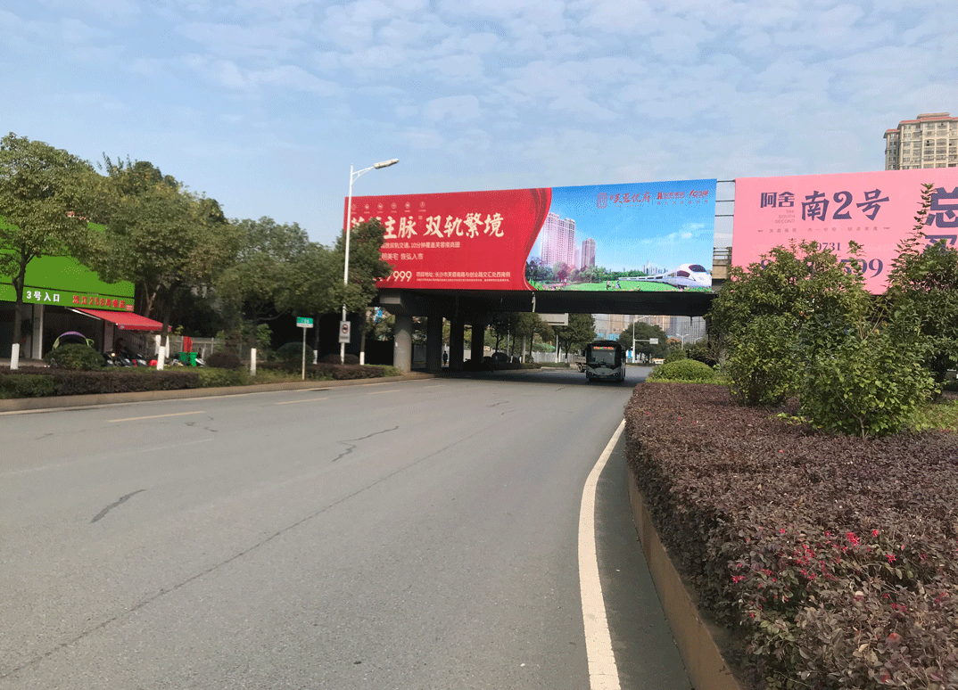 韶山南路繞城高速