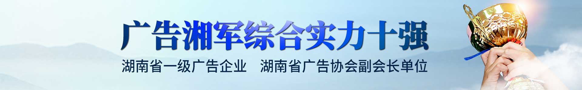 內(nèi)頁banner1  